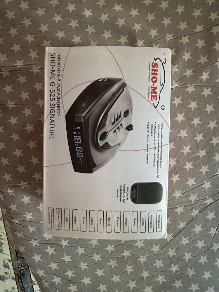 Радар-детектор Sho-Me G-525 Signature с GPS модулем