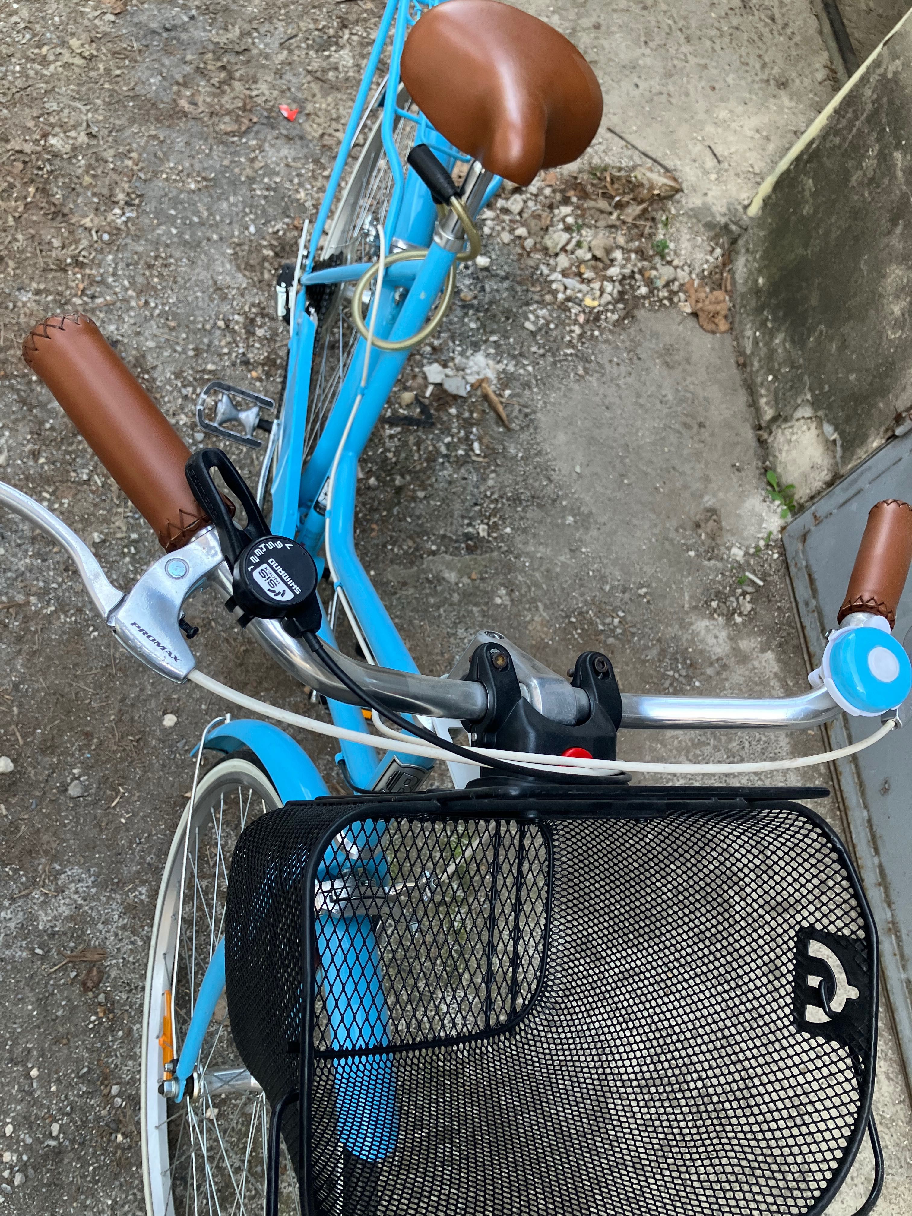 Велосипед 28”градски