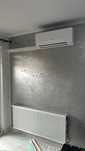 Montaj/Mentenanta aparate aer conditionat