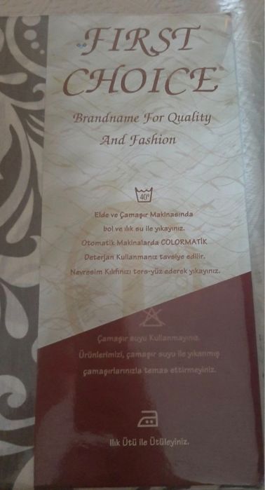 Lenjerie de pat noua formata din cearceaf ,doua fete de perna,si husa