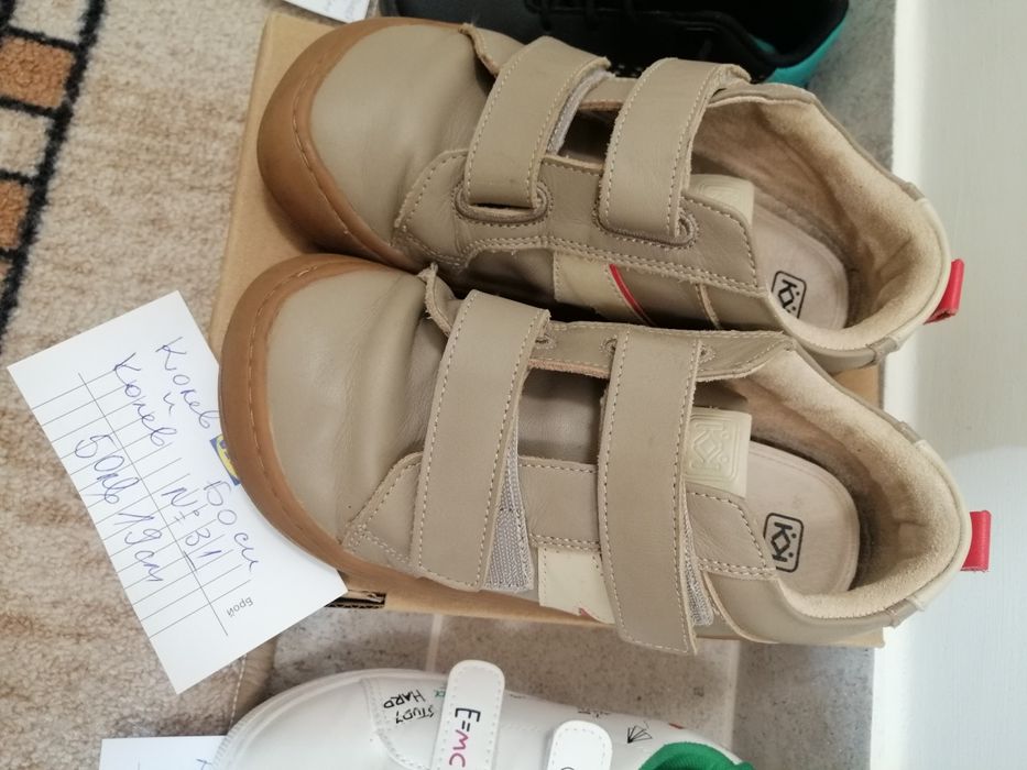 Маратонки и кецове Колев и Колев, скечърс, пума