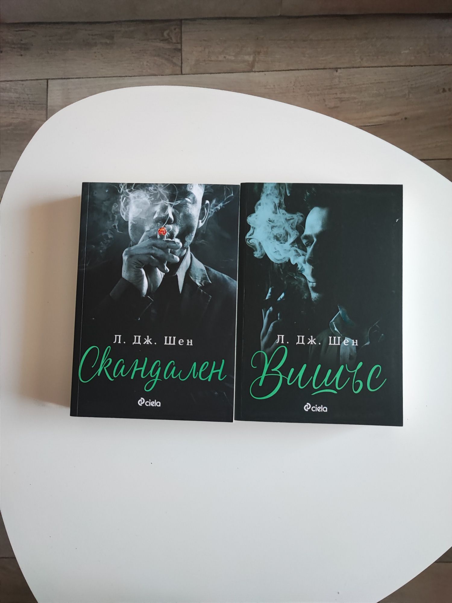 Нови книги 13-15