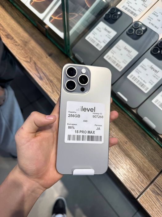 Iphone 15 pro max sotiladi ideal