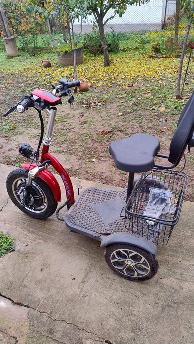 Триколка Telstar