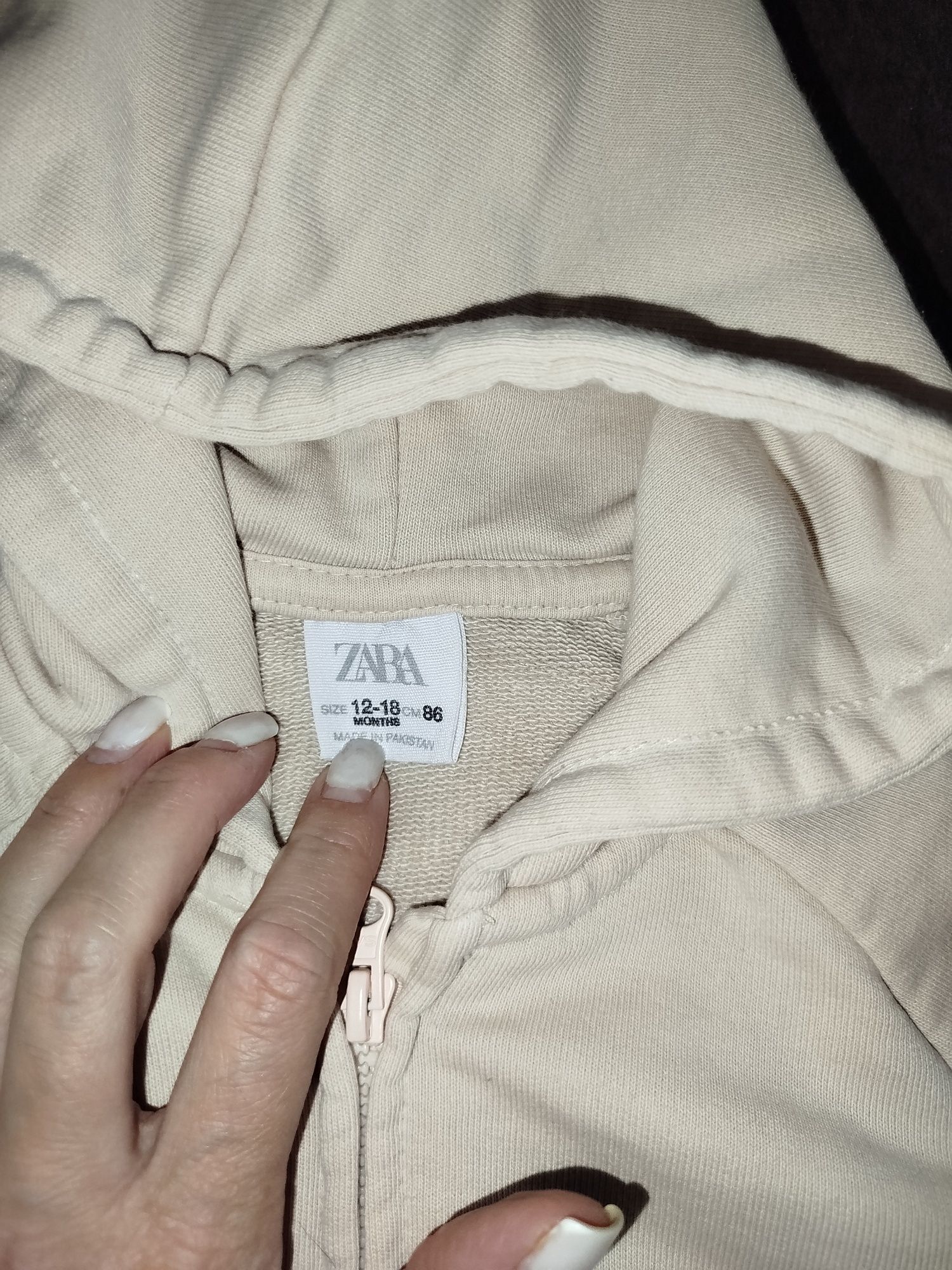 Лот дрехи 86/92 на Zara
