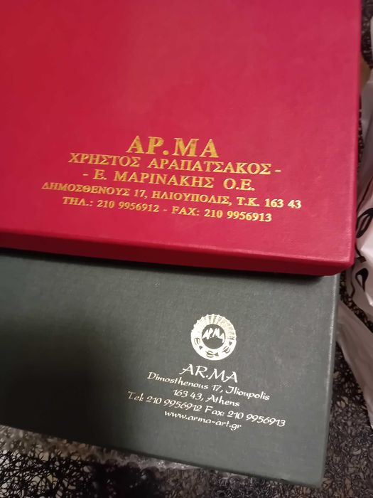 Ръчно изработен гръцки шах AR.MA  Атина нов, луксозен, колекционерски.