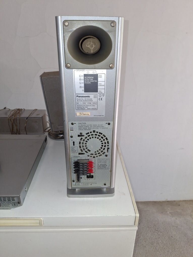 Система за домашно кино Panasonic SA-HT 500