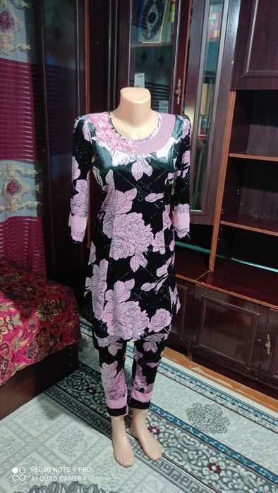 Ку́йлак сотилади