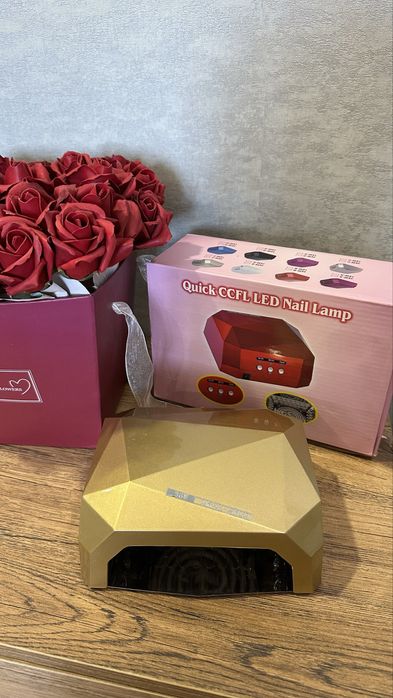 Лампа для маникюра