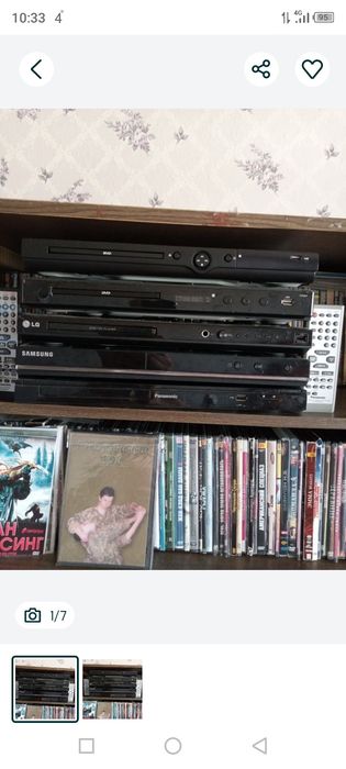 Не рабочие ДВД на запчасти.