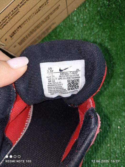 Обувки за момче 34 номер Nike, Adidas, Zara