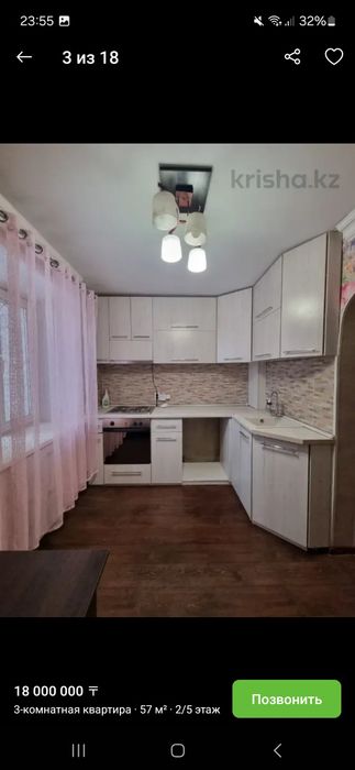 Кухонный гарнитур