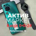 Huawei nova Y72 (256gb) | Актив Маркет