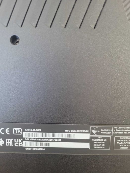 Геймарски лаптоп acer nitro5