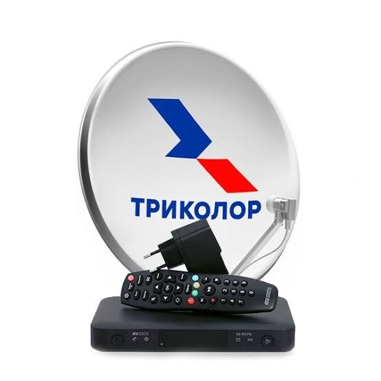 Триколор ТВ с кабелем и тарелкой