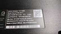lenovo ideapad 110-151BR