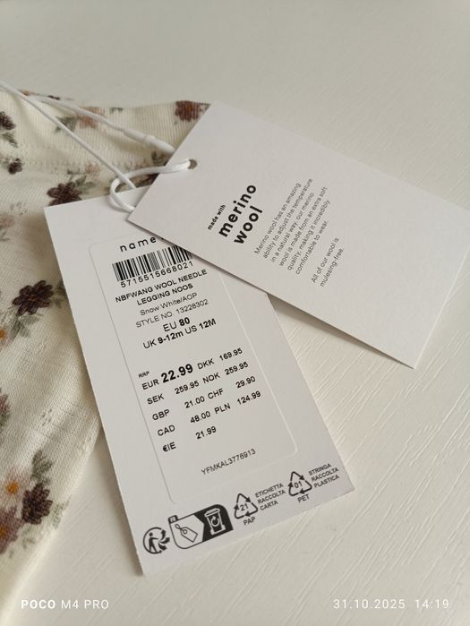 Colanți lana merinos Name IT mărime 80 noi