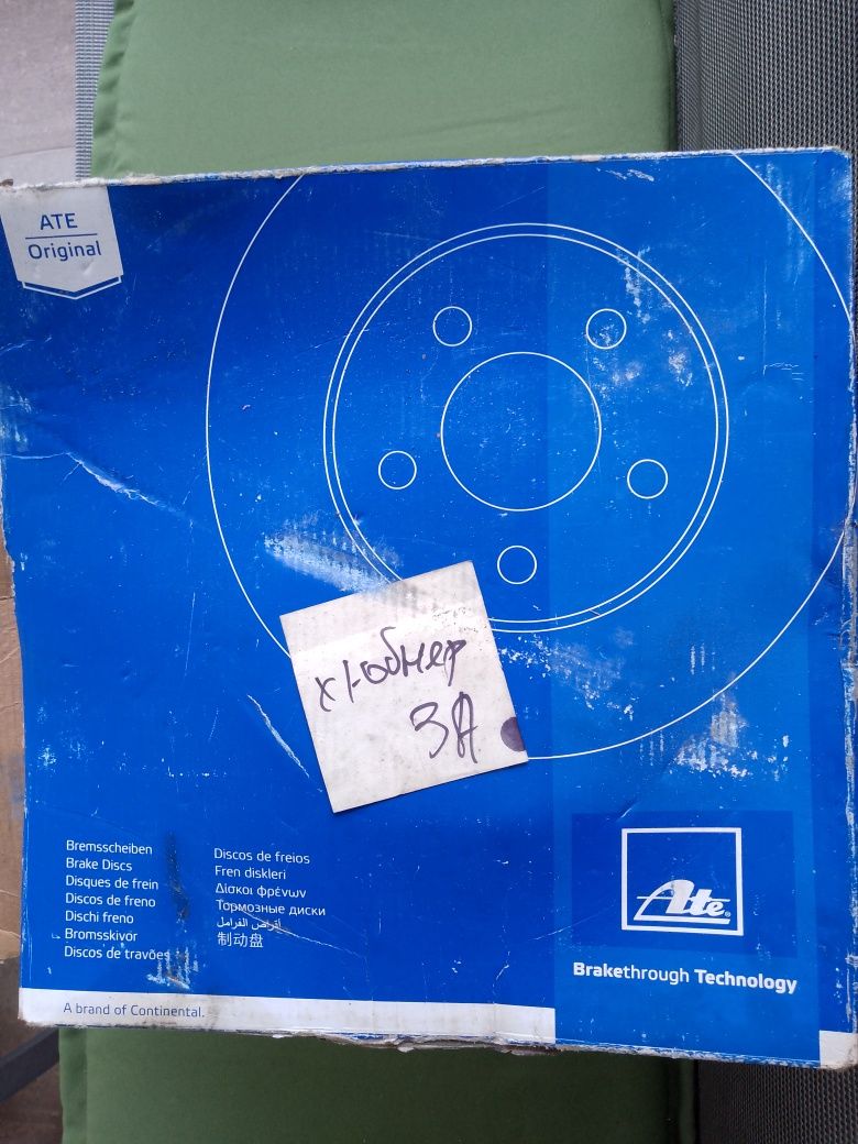 Предни спирачни дискове АТЕ за MINI S r55, r56, r57, r58, r59, r