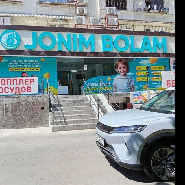 Reklama xizmatlari Narujnaya reklama