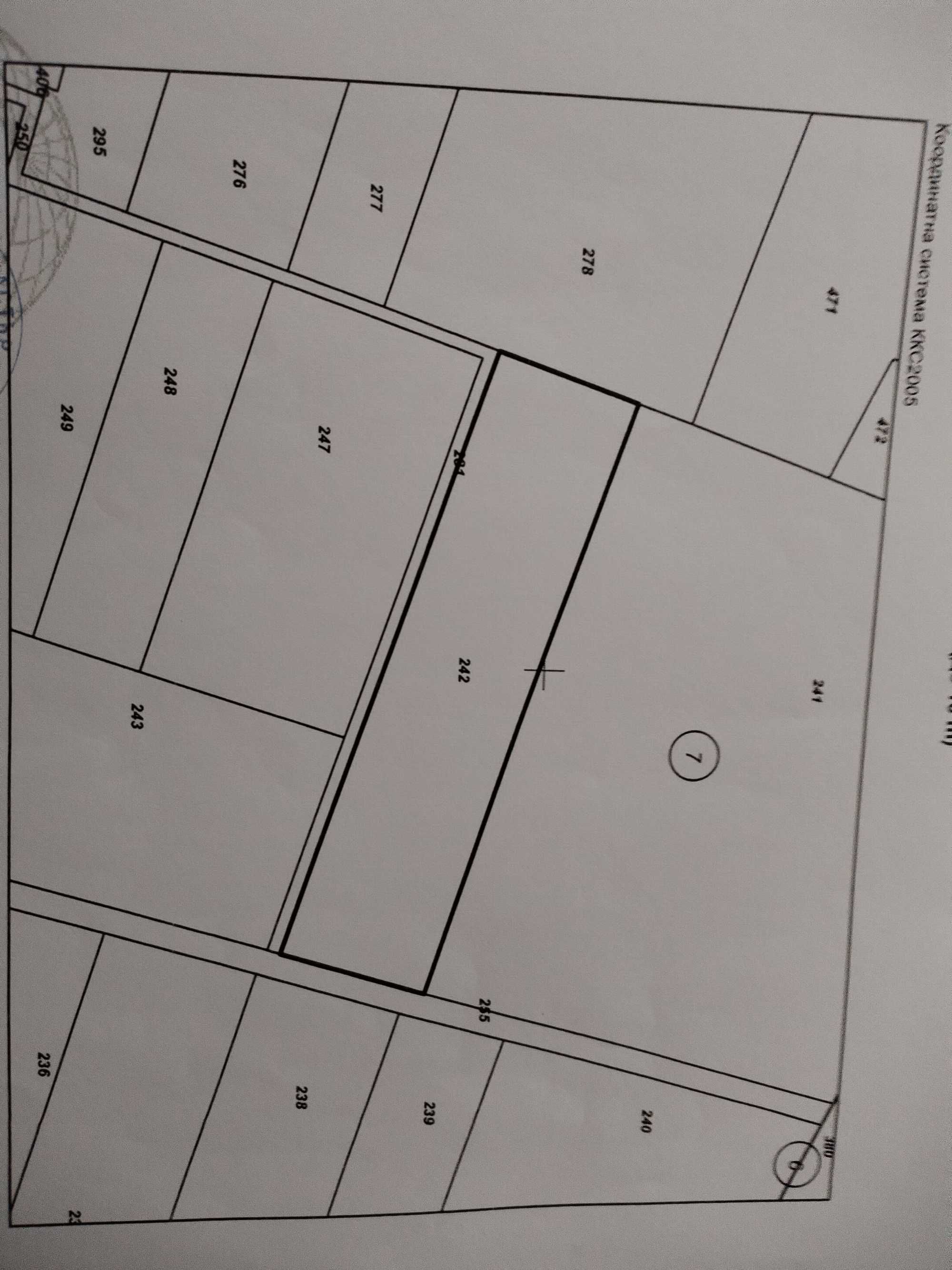 Продавам парцел,гр.Асеновград,местност "Динкарасъ"