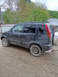 Vând Daihatsu terios