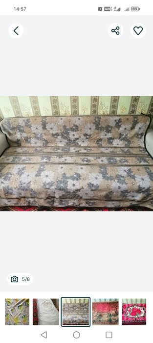 Продам плед покрывало