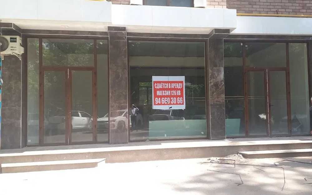 Сдам в аренду 126м2, м М.Улугбек под офис, аптека, call centre, маркет