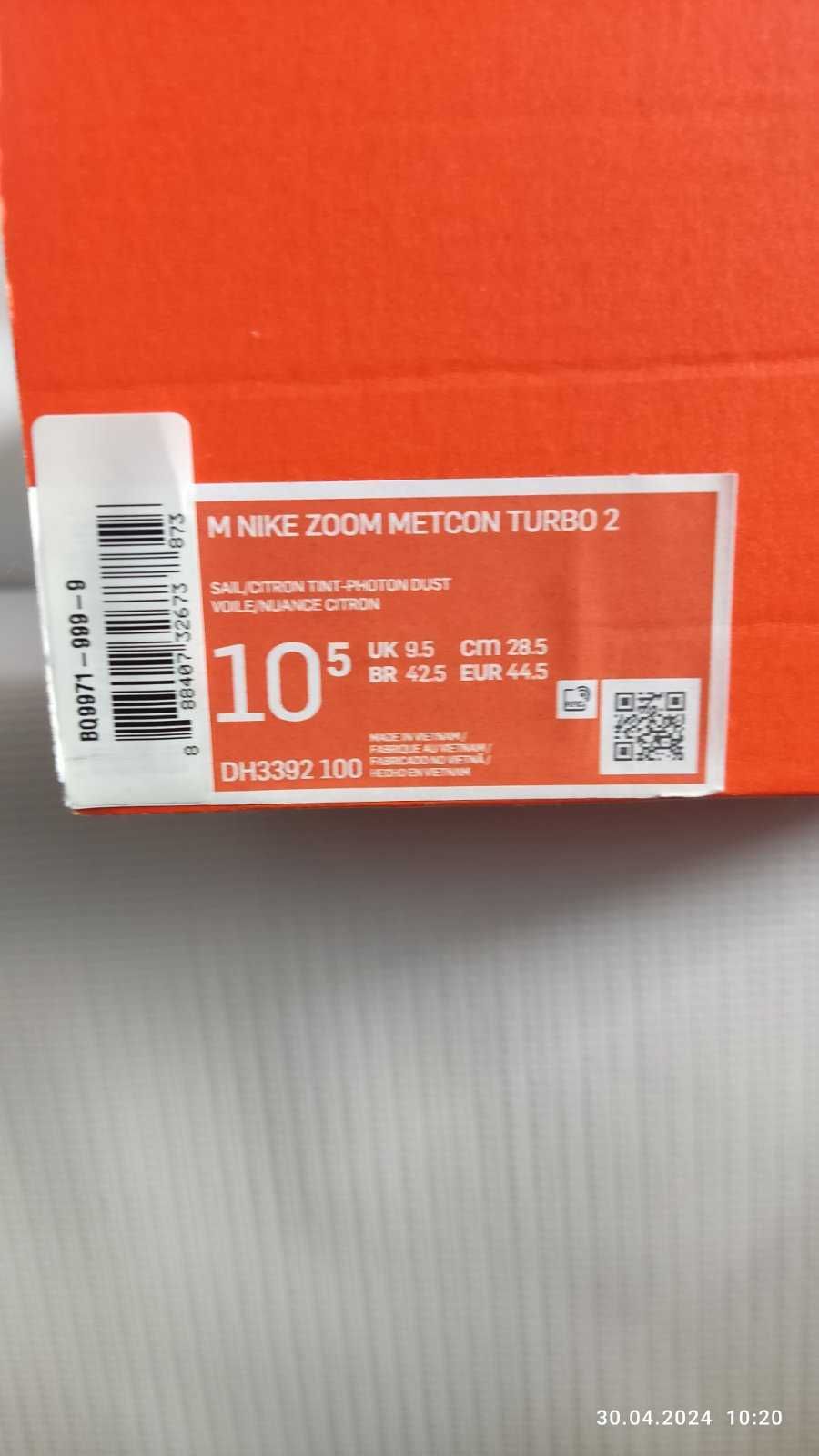 Нови! Nike Zoom Metcon Turbo 2