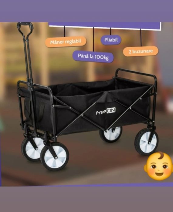 Carucior pliabil pentru copii