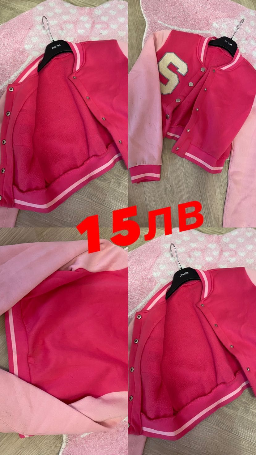 Връхни дрехи-хс/с
