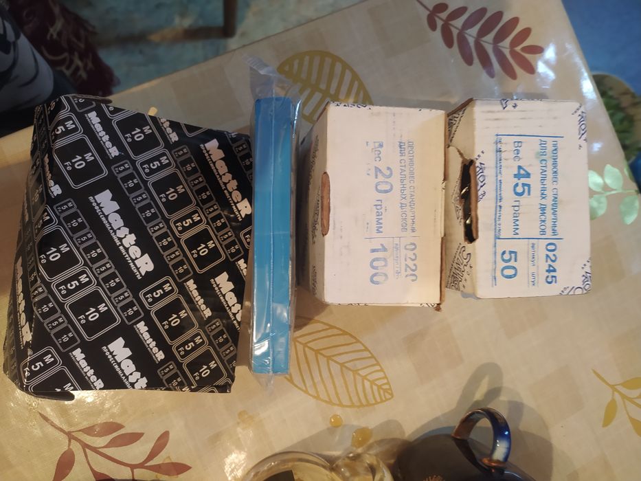 Продам,груза балансировочные. Шиномонтаж.Вулканизация