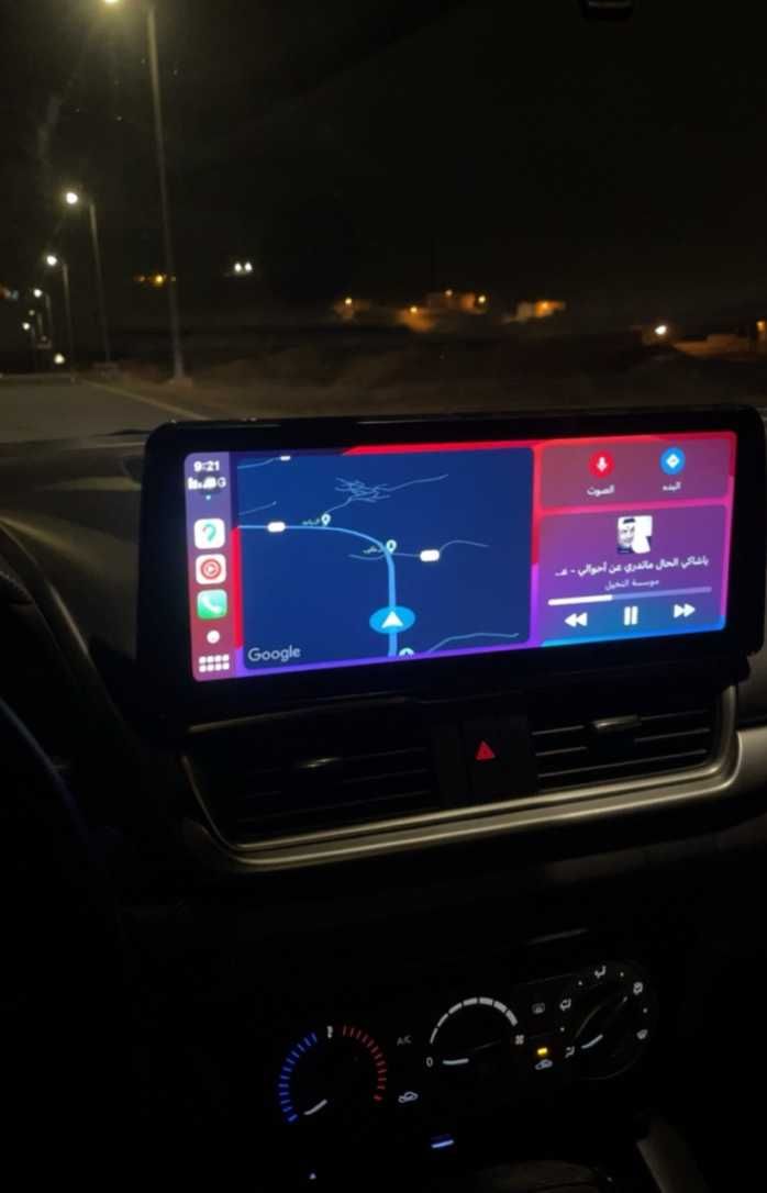 MAZDA 3 AXELA 2013-2018 -12.3'' андроид навигация, 8846!+9501
