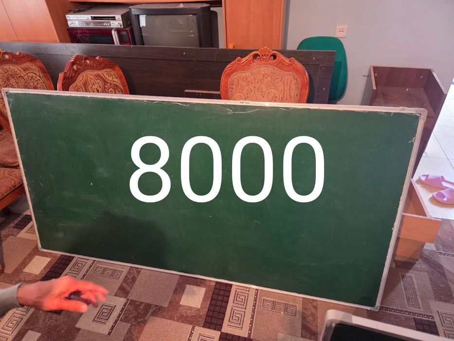 Продается офисная мебель