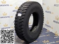 Anvelopa 13R22.5 Firestone (cod B101161C)