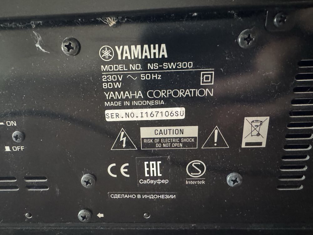 DolbyAtmos Yamaha YSP 5600 и subwoofer Yamaha NS-SW300 Звуков проектор