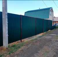 Забор 5000тенге за погонный метр.От 10 метров 10%скидка