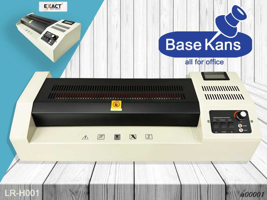 Ламинатор A3 Exact LR-H001 новый, офисный, надёжный, доставка, Акция