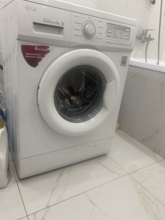 продам стиральную машину