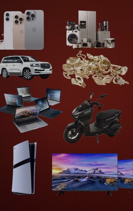 Деньги под залог ноутбуки скупка и прием принимаем все и покупаем