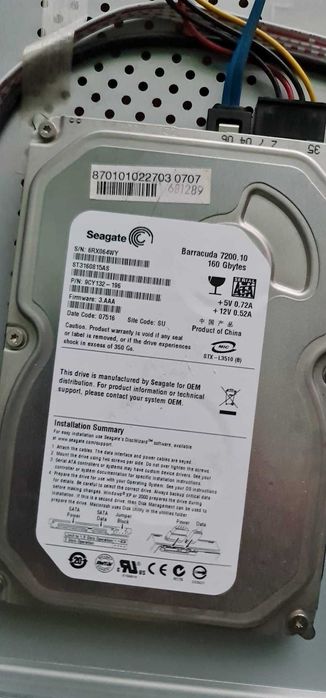 Hikvision NVR + 2 camere IR 4MP, HDD inclus