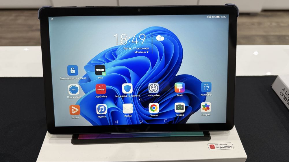 Таблет HUAWEI MatePad T10s