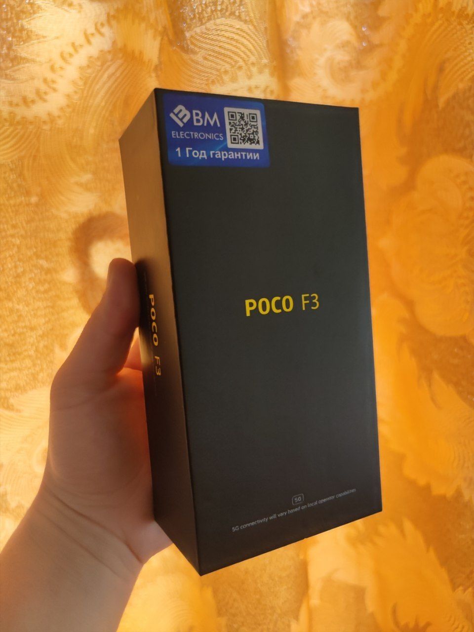 Poco f3 5G 128/8