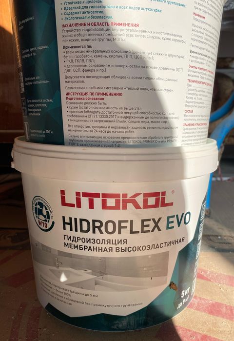 Litokol Hidroflex гидроизоляция зеленый