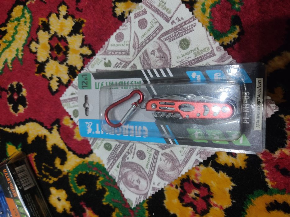 Продам мультитул