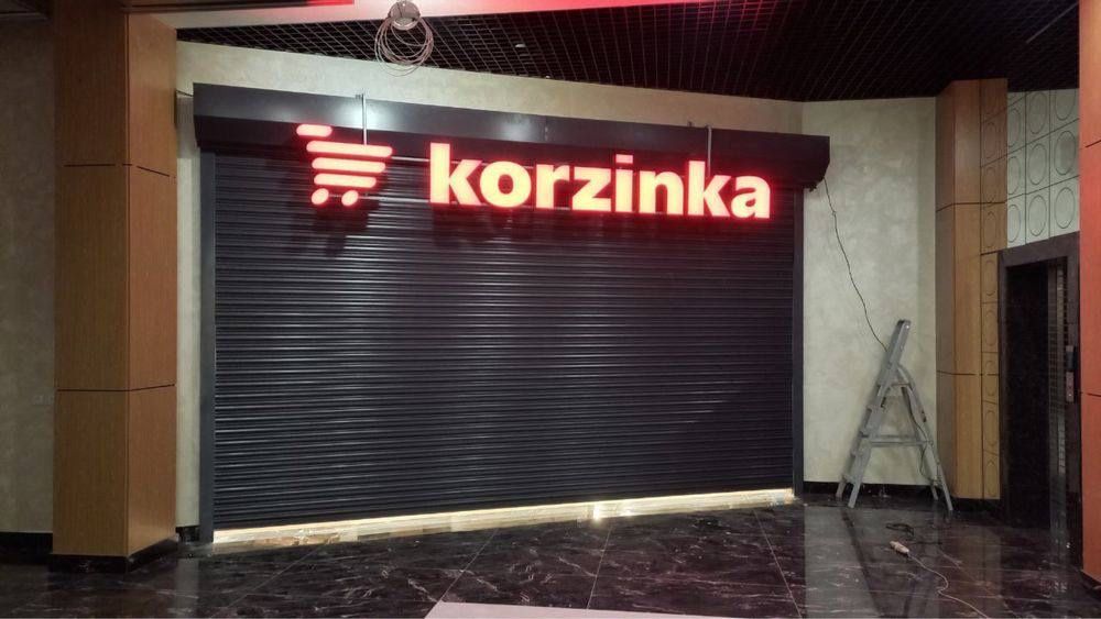 Роль ставни ворота дарвоза калитка