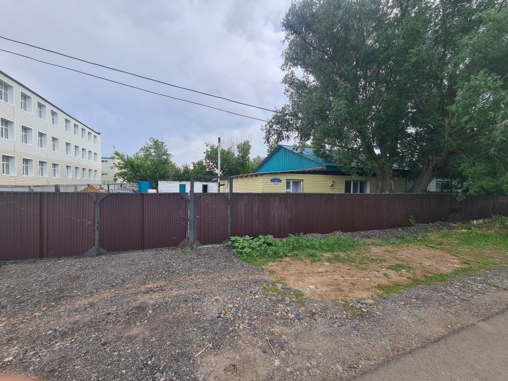 Жер Уй сатылады  Родина