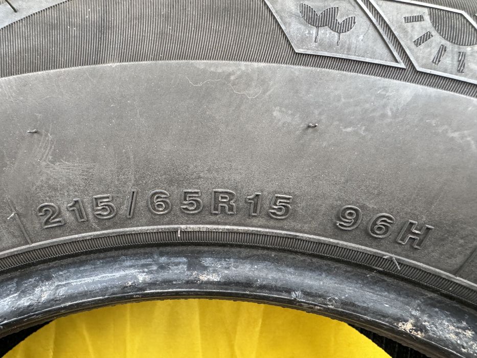 Автомобилни гуми 215 65 15 Tracmax
