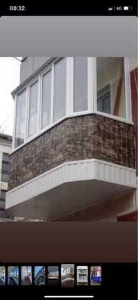 Окна - балконы под ключ в Рудном, компания Стой Пласт.