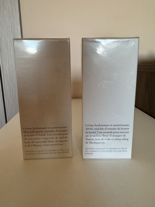 Maison Francis Kurkdjian Scented Body Cream APOM femme 250ml