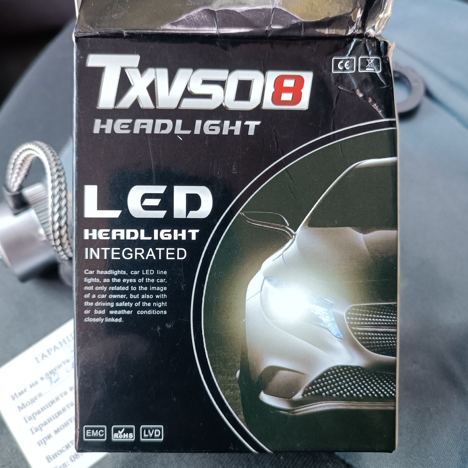 Led D2S крушки TXVSO8